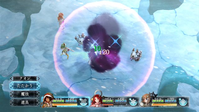 I am Setsuna - Immagine 174565