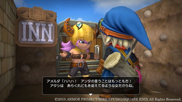 Dragon Quest Builders - Immagine 173508