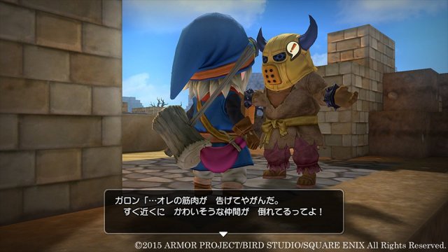 Dragon Quest Builders - Immagine 173511