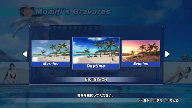 Dead or Alive Xtreme 3 - Immagine 174708