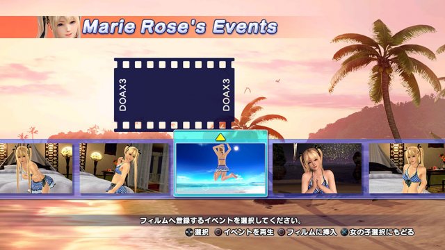 Dead or Alive Xtreme 3 - Immagine 178014