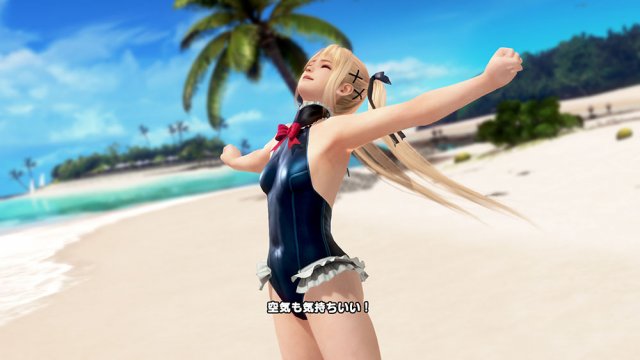 Dead or Alive Xtreme 3 - Immagine 178015
