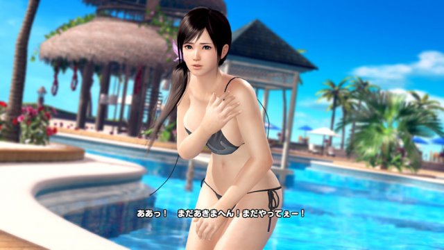 Dead or Alive Xtreme 3 - Immagine 178018