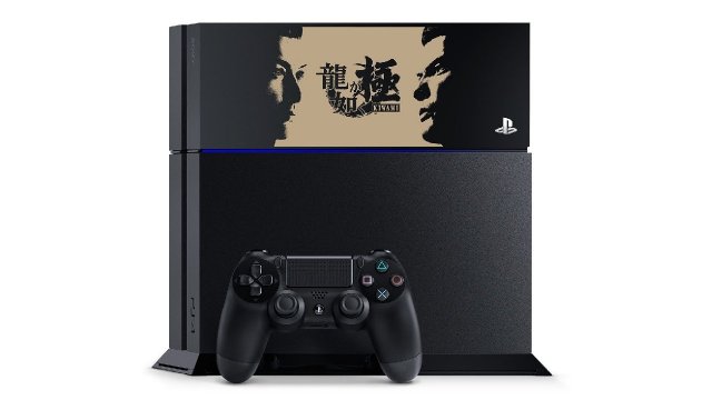 Yakuza: Kiwami - Immagine 174021