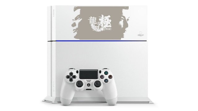 Yakuza: Kiwami - Immagine 174023