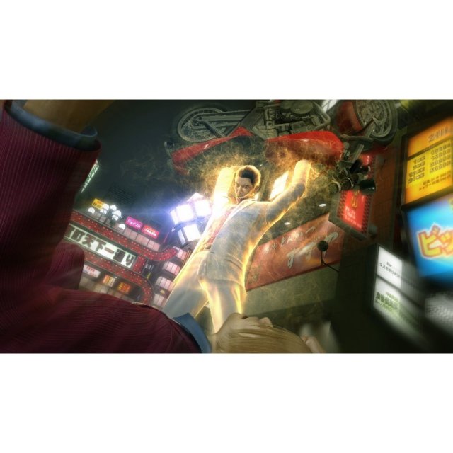 Yakuza: Kiwami - Immagine 174453