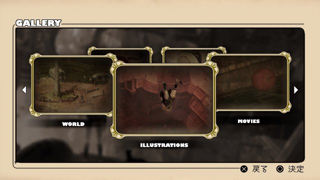 Gravity Rush Remastered - Immagine 174804