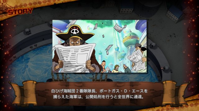 One Piece: Burning Blood - Immagine 176763