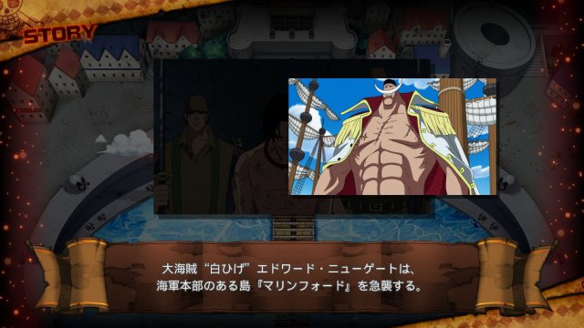 One Piece: Burning Blood - Immagine 176779