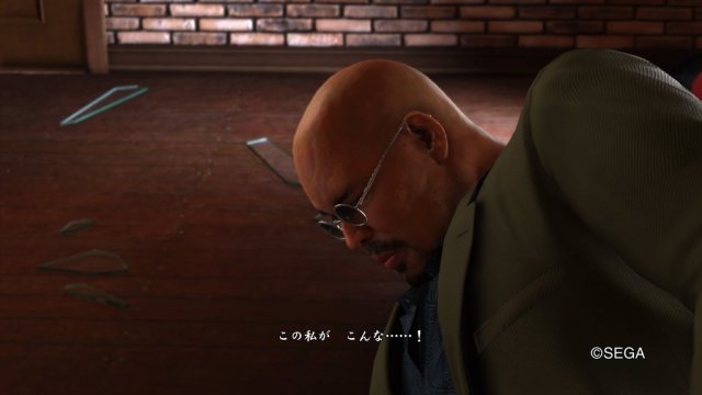 Yakuza 6: The Song of Life - Immagine 175530