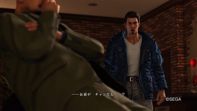 Yakuza 6: The Song of Life - Immagine 175532