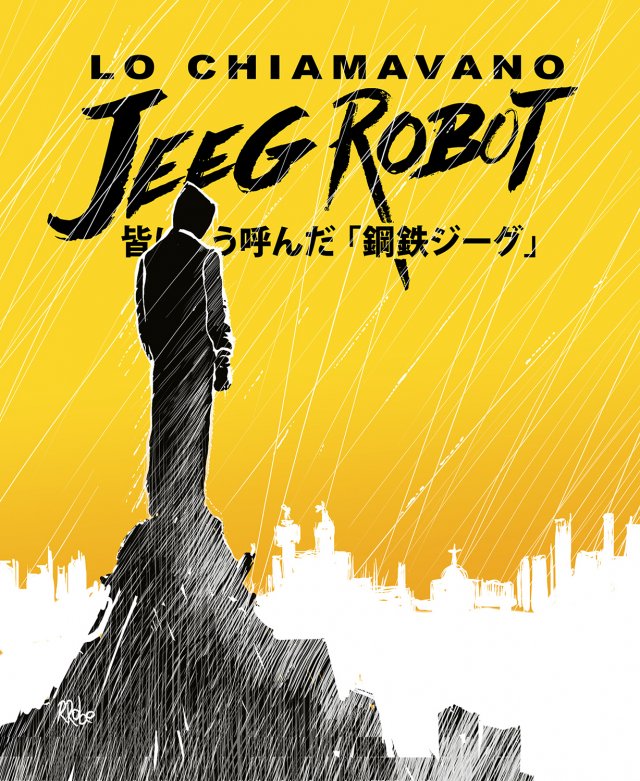 Lo Chiamavano Jeeg Robot - Immagine 178034