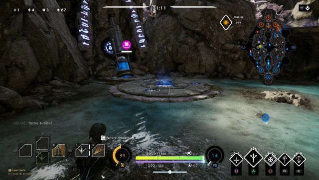 Paragon immagine 191147