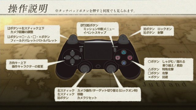 Valkyria Revolution - Immagine 177015