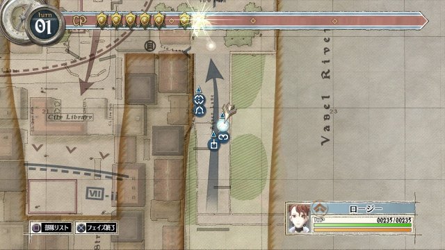 Valkyria Chronicles Remastered - Immagine 173397