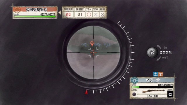 Valkyria Chronicles Remastered - Immagine 173400