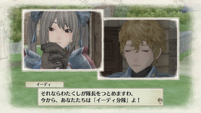 Valkyria Chronicles Remastered - Immagine 173406