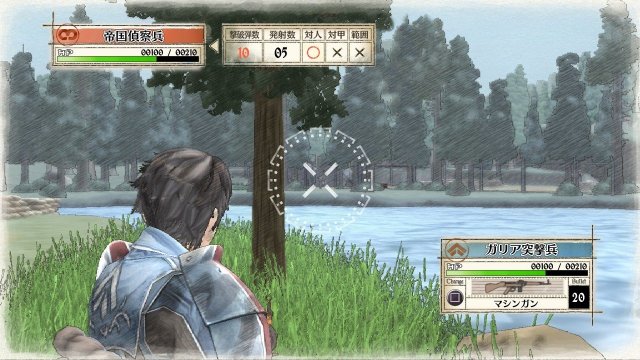 Valkyria Chronicles Remastered - Immagine 173407