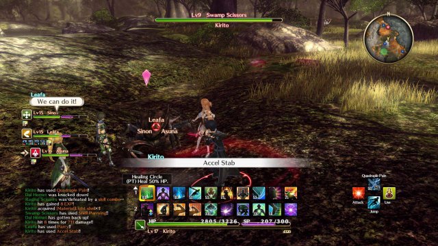 Sword Art Online: Hollow Realization - Immagine 182274