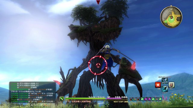 Sword Art Online: Hollow Realization - Immagine 182282
