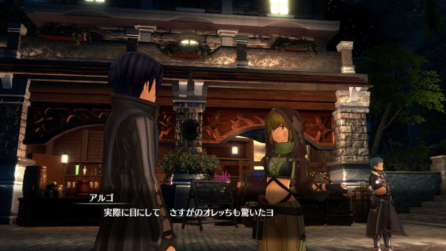 Sword Art Online: Hollow Realization - Immagine 190201