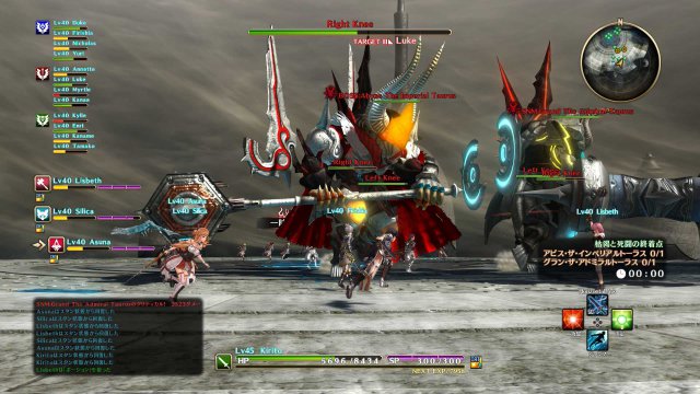Sword Art Online: Hollow Realization - Immagine 190237