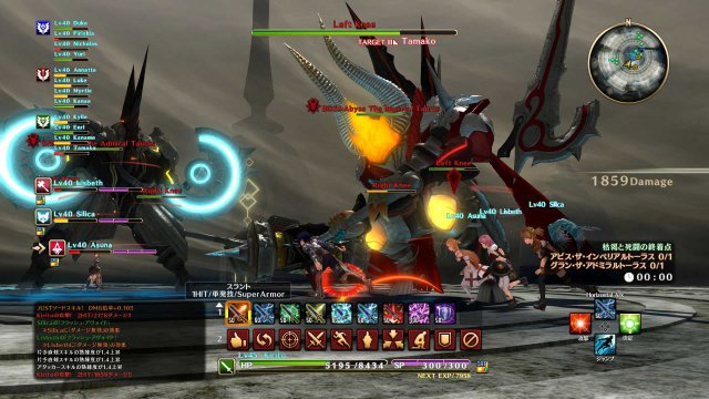 Sword Art Online: Hollow Realization - Immagine 190239