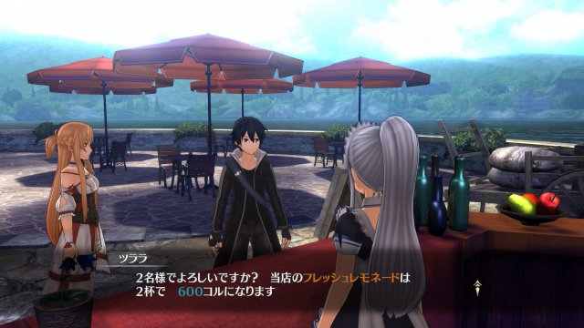 Sword Art Online: Hollow Realization - Immagine 192902