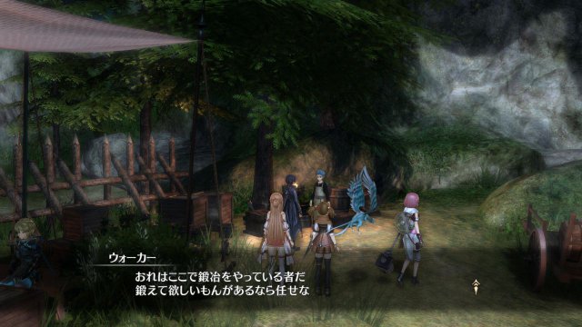 Sword Art Online: Hollow Realization - Immagine 192932