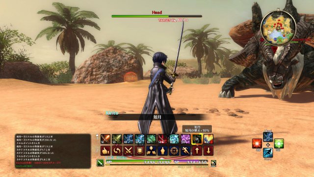 Sword Art Online: Hollow Realization - Immagine 194742