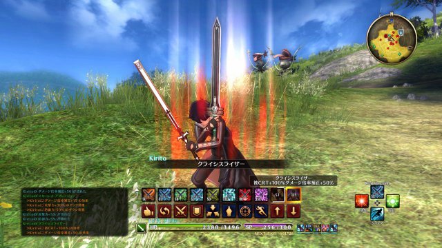 Sword Art Online: Hollow Realization - Immagine 194746
