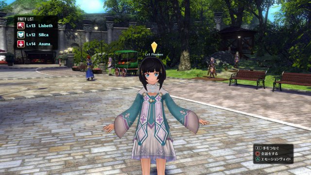 Sword Art Online: Hollow Realization - Immagine 194753