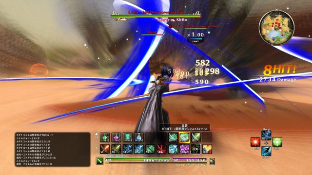 Sword Art Online: Hollow Realization - Immagine 194767