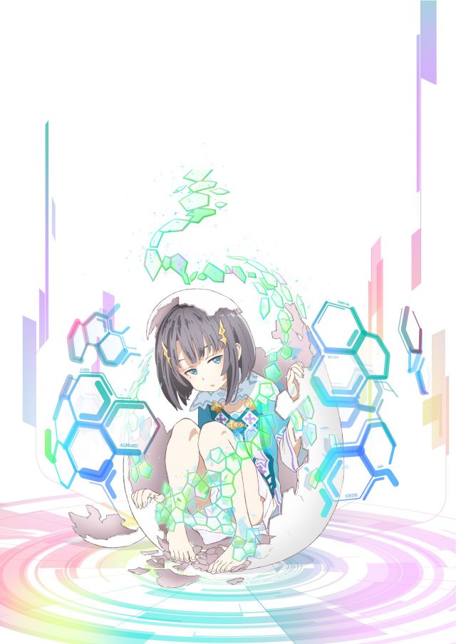 Sword Art Online: Hollow Realization - Immagine 194784