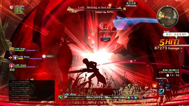 Sword Art Online: Hollow Realization - Immagine 194791