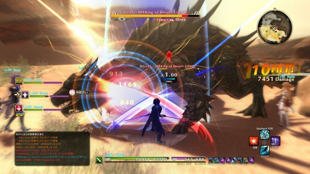 Sword Art Online: Hollow Realization - Immagine 194795