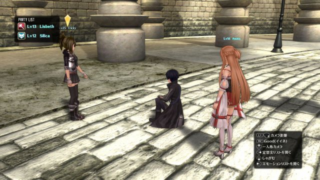 Sword Art Online: Hollow Realization - Immagine 194799