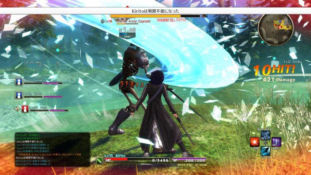 Sword Art Online: Hollow Realization - Immagine 194810