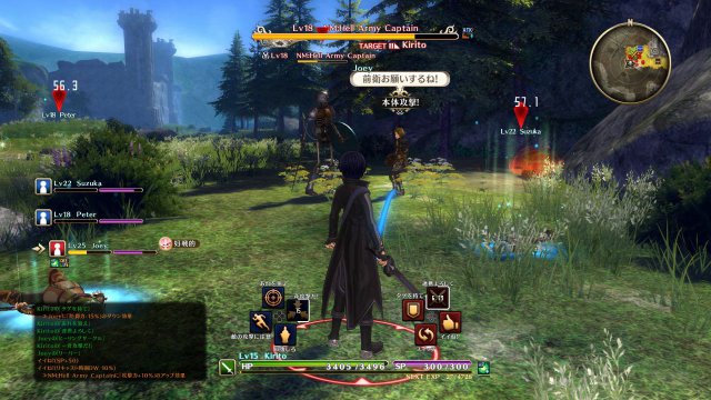 Sword Art Online: Hollow Realization - Immagine 194827