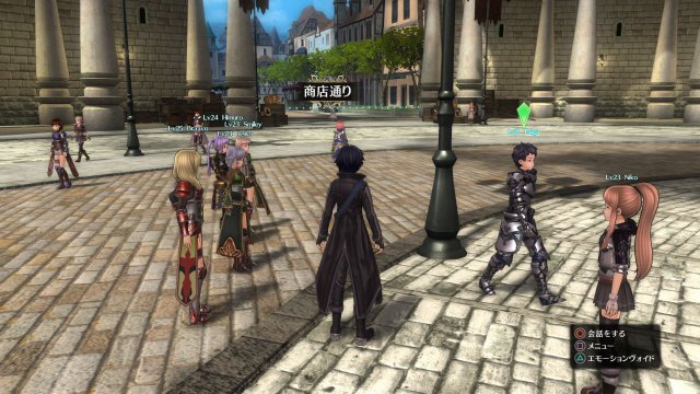 Sword Art Online: Hollow Realization - Immagine 194831