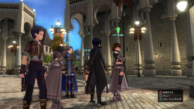 Sword Art Online: Hollow Realization - Immagine 194840