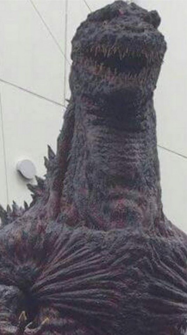 Godzilla: Resurgence - Immagine 173318