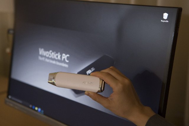 ASUS CES 2016 - Immagine 173469