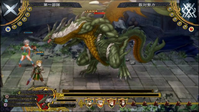 Grand Kingdom - Immagine 174062