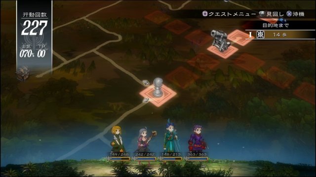 Grand Kingdom - Immagine 176054