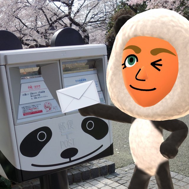 Miitomo - Immagine 177636