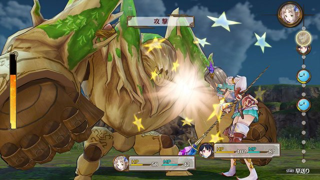 Atelier Firis: The Alchemist and the Mysterious Journey - Immagine 184981