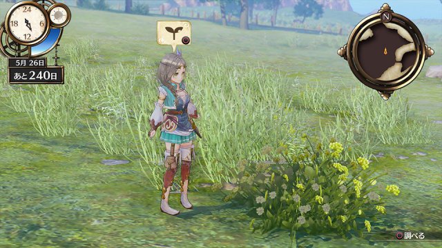 Atelier Firis: The Alchemist and the Mysterious Journey - Immagine 184983