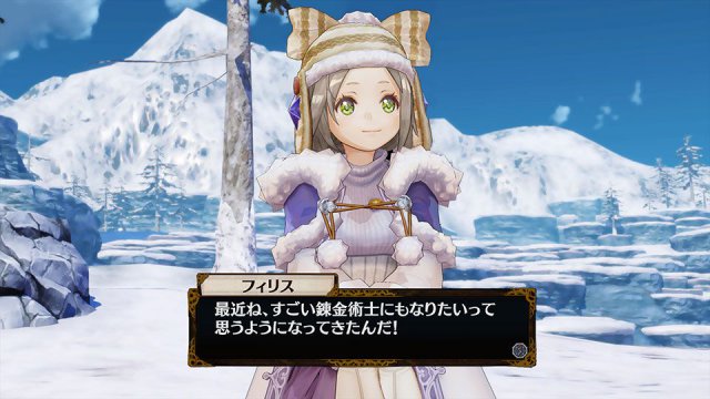 Atelier Firis: The Alchemist and the Mysterious Journey - Immagine 185001