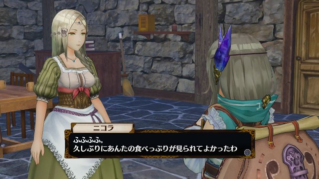 Atelier Firis: The Alchemist and the Mysterious Journey - Immagine 193888